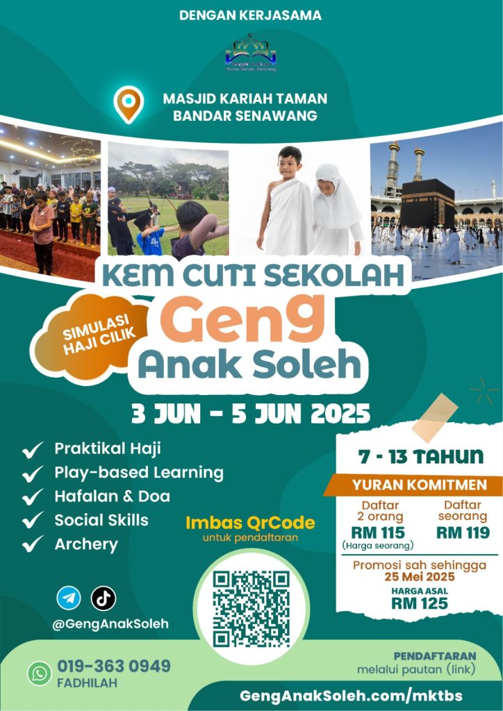 GAS-MKTBS-JUN-2025-1-1