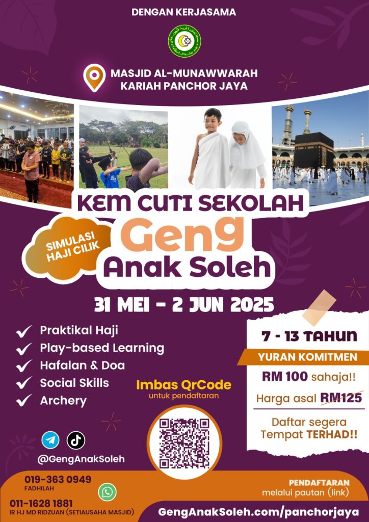 GAS PANCHOR-JAYA-JUN-2025-1-1