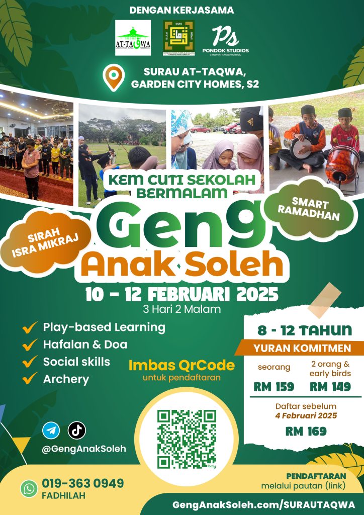 GAS-SURAUTAQWAS2-FEB-2025-1-1